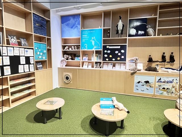 ウポポイ内の国立アイヌ民族博物館基本展示内「テンパテンパ」の様子