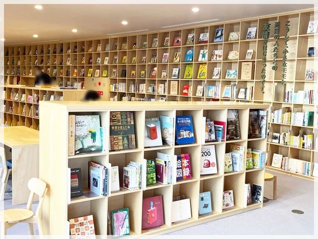 「こども本の森 中之島」の館内の様子②