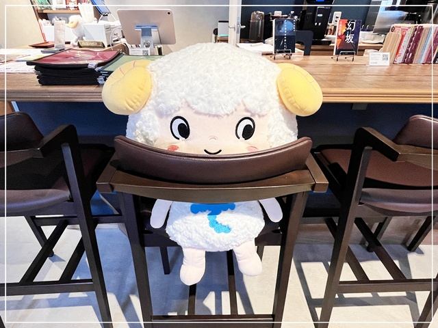 創元社公式キャラクター「ソジー」のヌイグルミ
